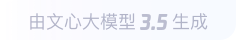 大宁360全景影像与AR技术的结合：为用户带来前所未有的手绘地图体验